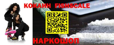 прущие грибы Краснодар
