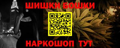 прущие грибы Краснодар