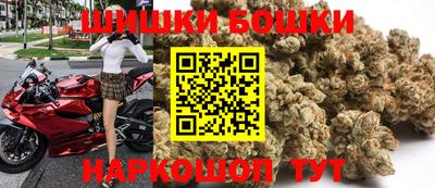 прущие грибы Краснодар