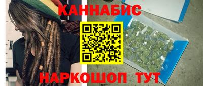прущие грибы Краснодар