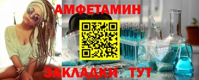 соль курить ск Краснознаменск