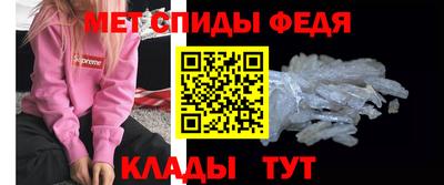прущие грибы Краснокаменск
