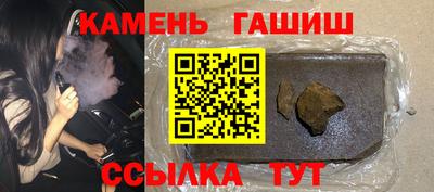 соль курить ск Краснознаменск